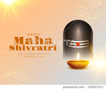 beautiful maha shivratri greeting background with glowing diya beautiful maha shivratri greeting background with glowing diya 130937411