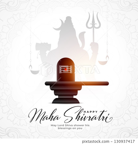 hindu traditional maha shivratri celebration background design hindu traditional maha shivratri celebration background design 130937417