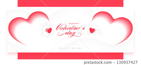 decorative happy valentines day greeting banner design 130937427