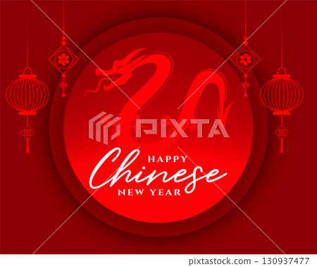 2024 chinese new year eve celebration background with hanging lamp 2024 chinese new year eve celebration background with hanging lamp 130937477