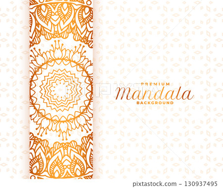 ethnic style arabesque mandala border pattern background 130937495
