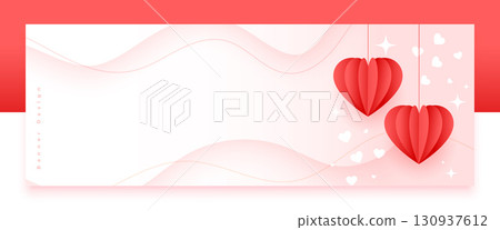 happy valentine day event banner with hanging paper hearts 130937612