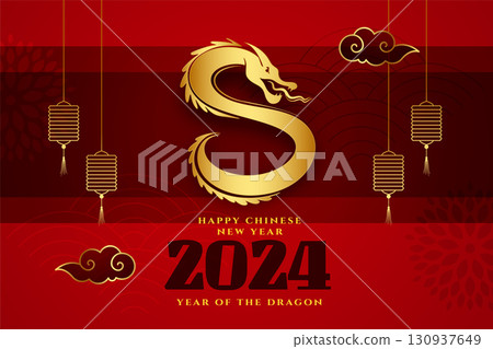 decorative happy new year 2024 chinese dragon background design 130937649
