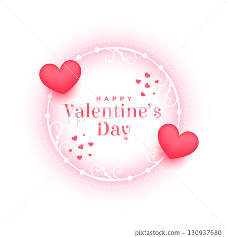 nice valentines day wishes card with cute love hearts nice valentines day wishes card with cute love hearts 130937680