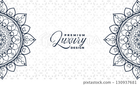 hand drawn circular mandala pattern card for wedding decoration hand drawn circular mandala pattern card for wedding decoration 130937681