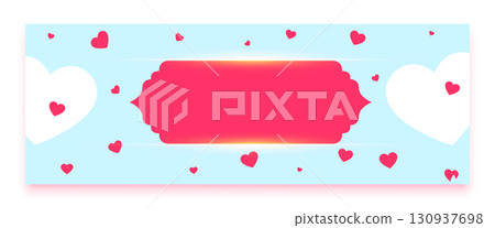 beautiful valentines day love heart theme banner with text space 130937698