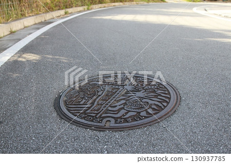 井蓋(沖繩縣國頭郡宜野座村) 井蓋(沖繩縣國頭郡宜野座村) 130937785