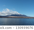 富士山 130939076