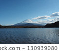 富士山 130939080