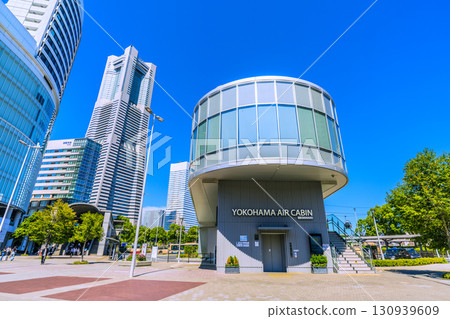 Yokohama cityscape, Japan, September 8. View of Yokohama Landmark Tower and Sakuragicho Station from Yokohama Air Cabin. 130939609
