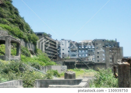 Battleship Island Battleship Island 130939750