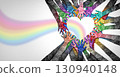 Diverse People United 130940148