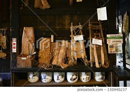 Gero Onsen Gassho Village Ethnic Museum (Former Iwasaki Residence) Gero Onsen Gassho Village Ethnic Museum (Former Iwasaki Residence) 130940237