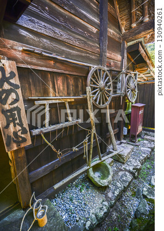 下呂溫泉合掌村民族博物館 130940261