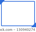 Simple blue horizontal frame 1 Blue 130940274
