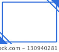 Simple blue horizontal frame 4 Blue 130940281