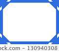 Simple blue horizontal frame 10 Blue 130940308