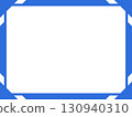 Simple blue horizontal frame 12 Blue 130940310