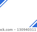 Simple blue horizontal frame 13 Blue 130940311