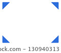 Simple blue horizontal frame 15 Blue 130940313