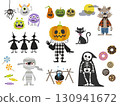 A hand-drawn icon set featuring all the Halloween stars 130941672