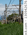 Railway Ou Main Line Yamagata 130942676