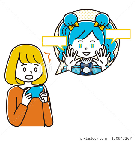 Illustration of a woman shocked by a female Vtuber's broadcast 130943267