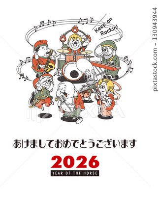 2026 New Year's Card Template "Seven Lucky Gods Rock Band" Happy New Year Pattern with space for handwriting 2026 New Year's Card Template "Seven Lucky Gods Rock Band" Happy New Year Pattern with space for handwriting 130943944