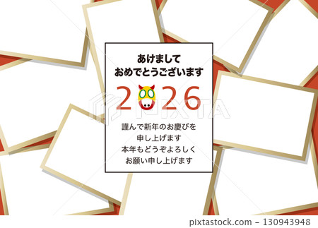 2026 New Year's Card Template "Large Capacity Photo Frame" Happy New Year with Text Pattern 130943948