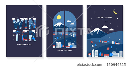 一幅簡單的冬夜風景插畫 一幅簡單的冬夜風景插畫 130944815