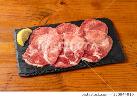 Ox tongue  130944910