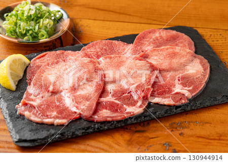 Ox tongue  130944914