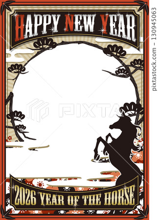 2026年新年賀卡模板“馬與松樹照片新年賀卡”，新年快樂圖案，留有手寫空間 130945063