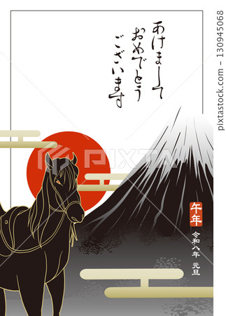 2026 New Year's card template "Mount Fuji and Horses" Happy New Year pattern with space for handwriting 130945068