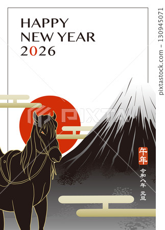 2026 New Year's card template "Mount Fuji and Horse" Happy New Year pattern with space for handwriting 130945071