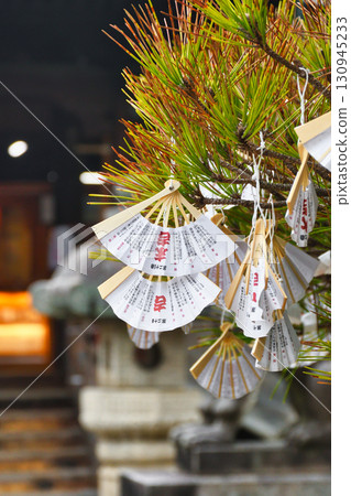 Chionji Temple (Miyazu City, Kyoto Prefecture) 130945233