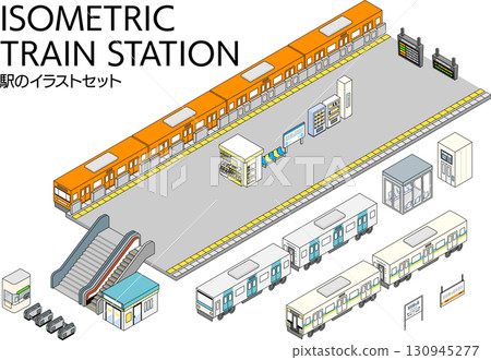 Isometric train and station illustration set 130945277