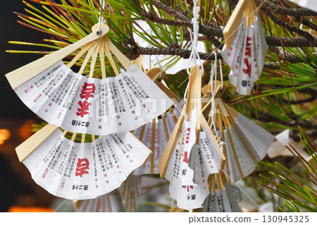 知恩寺（京都府宮津市） 130945325