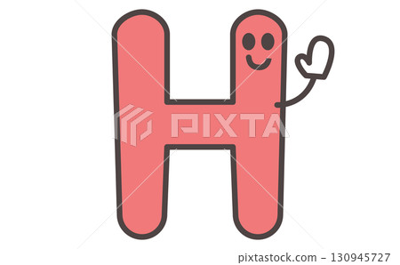 帶有字母 H 插圖的可愛角色學習材料。字母 H 130945727