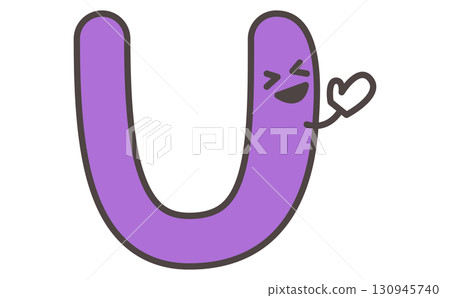 帶有字母 U 插圖的可愛角色學習材料。字母 U 130945740