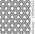 Seamless arabic geometric ornament in black and white color. 130947412