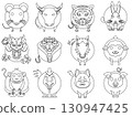 Black and white Line art Chinese horoscope zodiac illustration collection 130947425