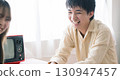 Smile couple 130947457