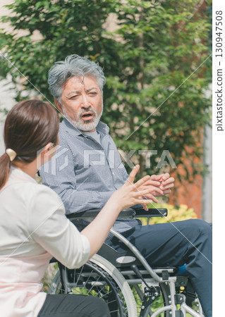 Nursing care Nursing care 130947508