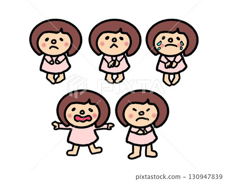 Crying face, troubled face, angry face, various facial expressions of girls, set Crying face, troubled face, angry face, various facial expressions of girls, set 130947839