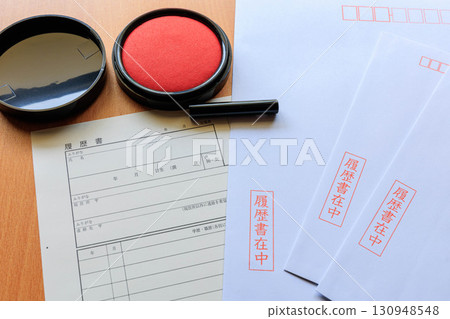Resumes and seals for job hunting and career changes 130948548