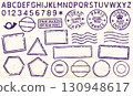 Retro Grunge Travel Postage Stamps Frames Shape Set With Letters. Black Text Postal Round And Square Empty Stamp Border Pack. Blank Post Stamp Template Grunge Ink Rubber Labels Collection. Vector 130948617