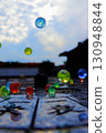 Popping Marbles 130948844