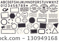 Retro Grunge Travel Postage Stamps Frames Shape Set With Letters. Black Text Postal Round And Square Empty Stamp Border Pack. Blank Post Stamp Template Grunge Ink Rubber Labels Collection. Vector 130949168
