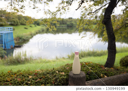 Mayonnaise in the Park 130949199